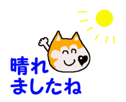 Tennis club for kindergarteners 17 sticker #12191822