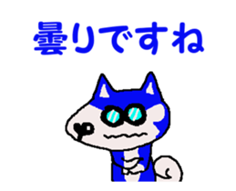 Tennis club for kindergarteners 17 sticker #12191824