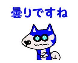 Tennis club for kindergarteners 17 sticker #12191824