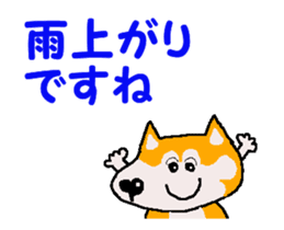 Tennis club for kindergarteners 17 sticker #12191825