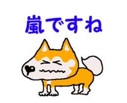 Tennis club for kindergarteners 17 sticker #12191827