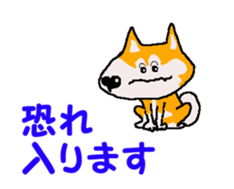 Tennis club for kindergarteners 17 sticker #12191828