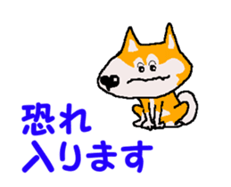 Tennis club for kindergarteners 17 sticker #12191828