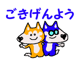 Tennis club for kindergarteners 17 sticker #12191829