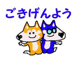 Tennis club for kindergarteners 17 sticker #12191829