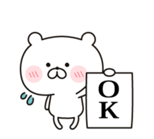 Changes to the real intention (tsundere) sticker #12191871