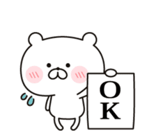 Changes to the real intention (tsundere) sticker #12191871