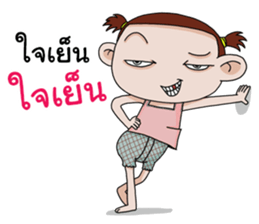 Champoo Noo Za 3 sticker #12191902