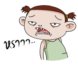 Champoo Noo Za 3 sticker #12191903