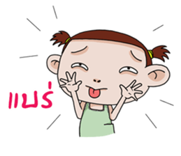 Champoo Noo Za 3 sticker #12191913