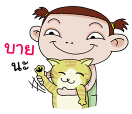 Champoo Noo Za 3 sticker #12191917