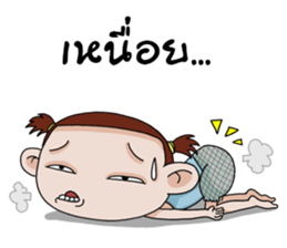 Champoo Noo Za 3 sticker #12191920