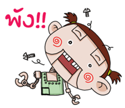 Champoo Noo Za 3 sticker #12191922