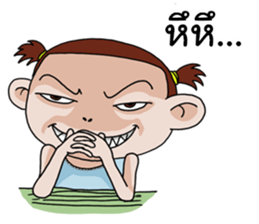 Champoo Noo Za 3 sticker #12191923