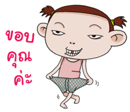 Champoo Noo Za 3 sticker #12191926