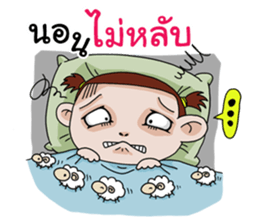 Champoo Noo Za 3 sticker #12191932