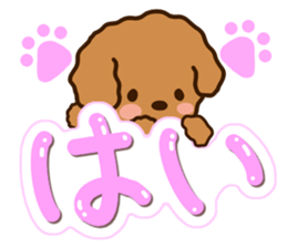 Honorific Toypoodle sticker #12191934