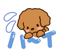 Honorific Toypoodle sticker #12191937