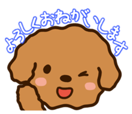 Honorific Toypoodle sticker #12191942