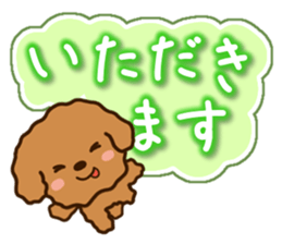 Honorific Toypoodle sticker #12191946