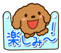 Honorific Toypoodle sticker #12191949