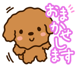 Honorific Toypoodle sticker #12191951