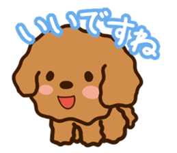 Honorific Toypoodle sticker #12191952