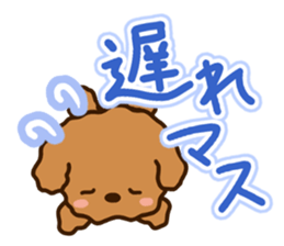 Honorific Toypoodle sticker #12191955