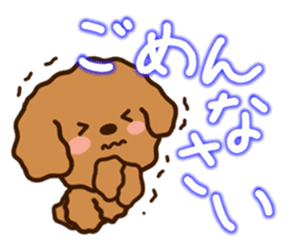 Honorific Toypoodle sticker #12191957