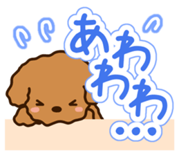 Honorific Toypoodle sticker #12191958
