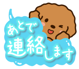 Honorific Toypoodle sticker #12191965