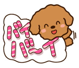 Honorific Toypoodle sticker #12191972