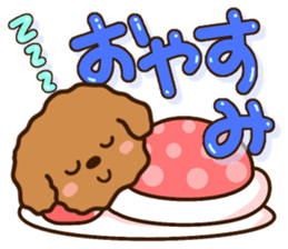 Honorific Toypoodle sticker #12191973