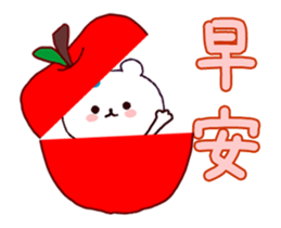 Cute bear every day sticker #12191998