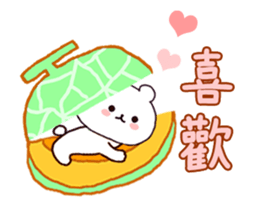 Cute bear every day sticker #12191999