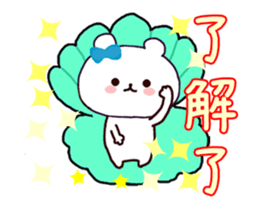 Cute bear every day sticker #12192005
