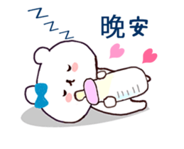 Cute bear every day sticker #12192007