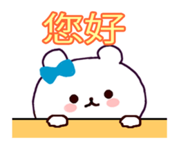 Cute bear every day sticker #12192012