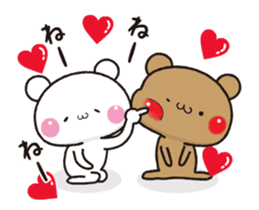 Amore!bears sticker #12192166