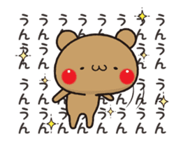 Amore!bears sticker #12192187