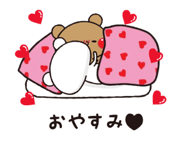 Amore!bears sticker #12192189