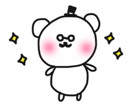 White bear of animation sticker sticker #12192344