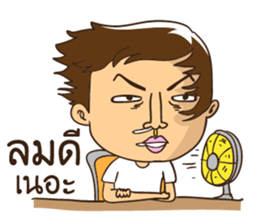 This is my desk sticker #12192398