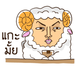 This is my desk sticker #12192399