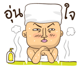 This is my desk sticker #12192404