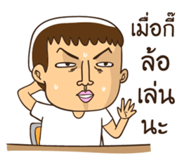 This is my desk sticker #12192406