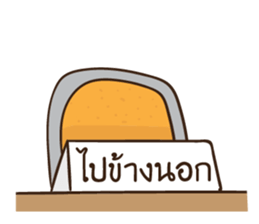 This is my desk sticker #12192409