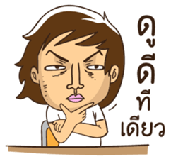 This is my desk sticker #12192412