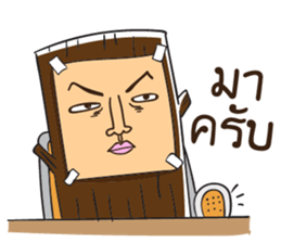 This is my desk sticker #12192414