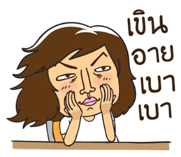 This is my desk sticker #12192415